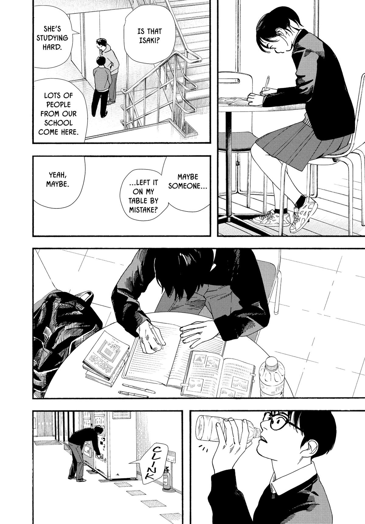 Insomniacs After School Chapter 111 - Page 6