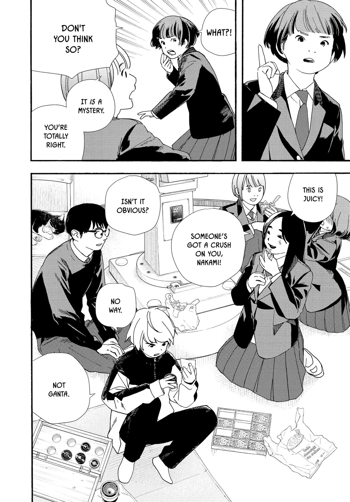 Insomniacs After School Chapter 111 - Page 8