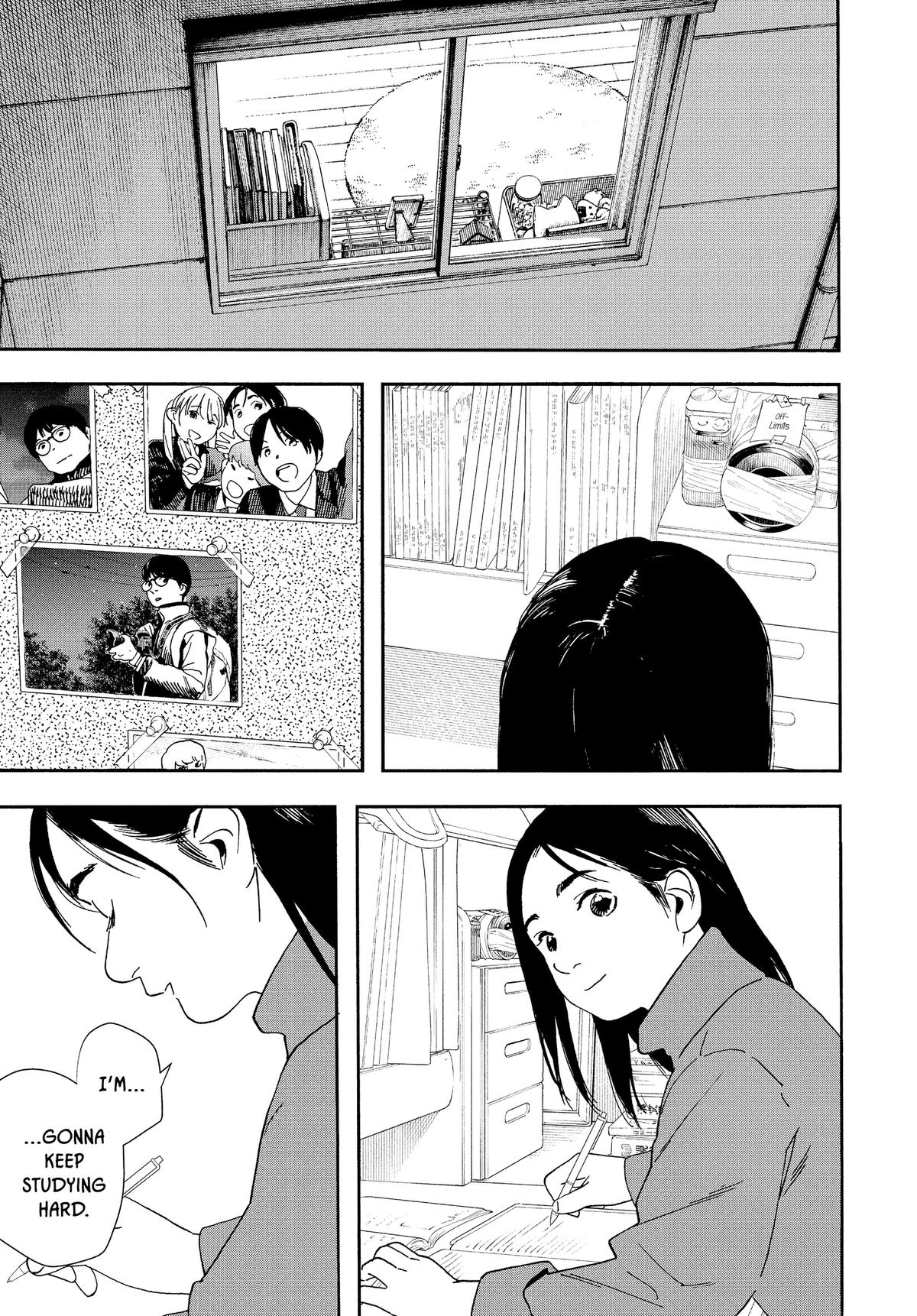 Insomniacs After School Chapter 112 - Page 16
