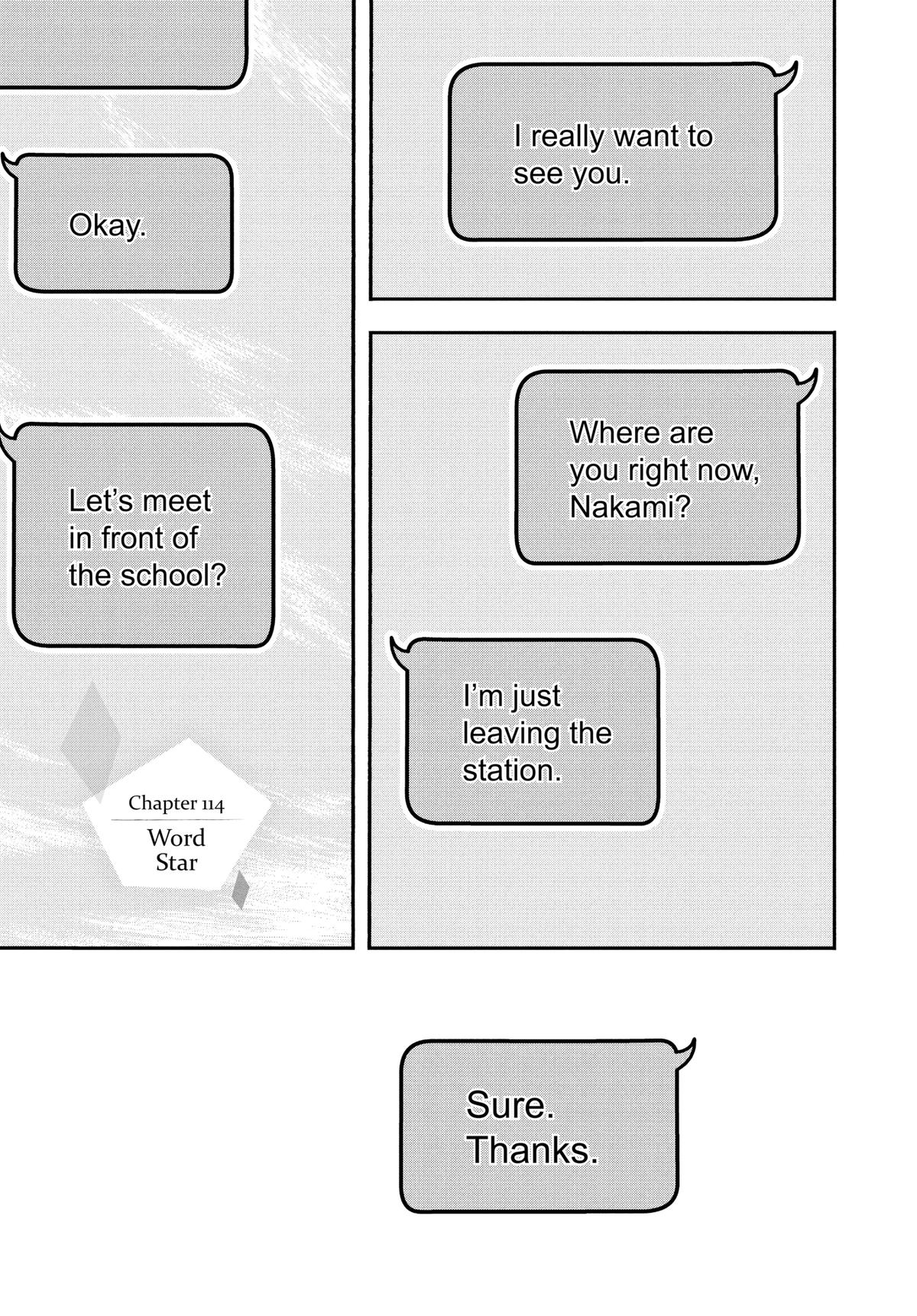 Insomniacs After School Chapter 114 - Page 1