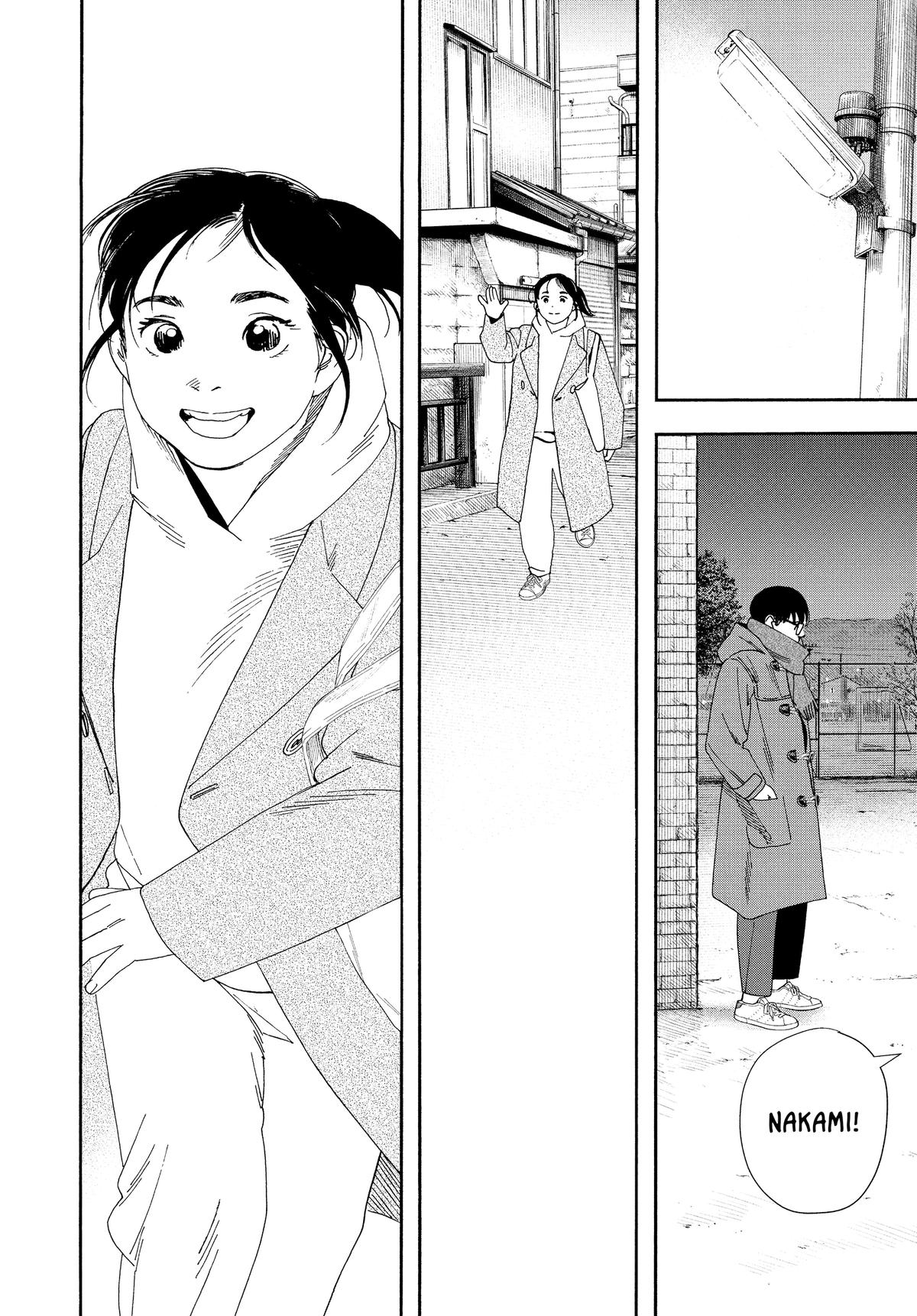 Insomniacs After School Chapter 114 - Page 4