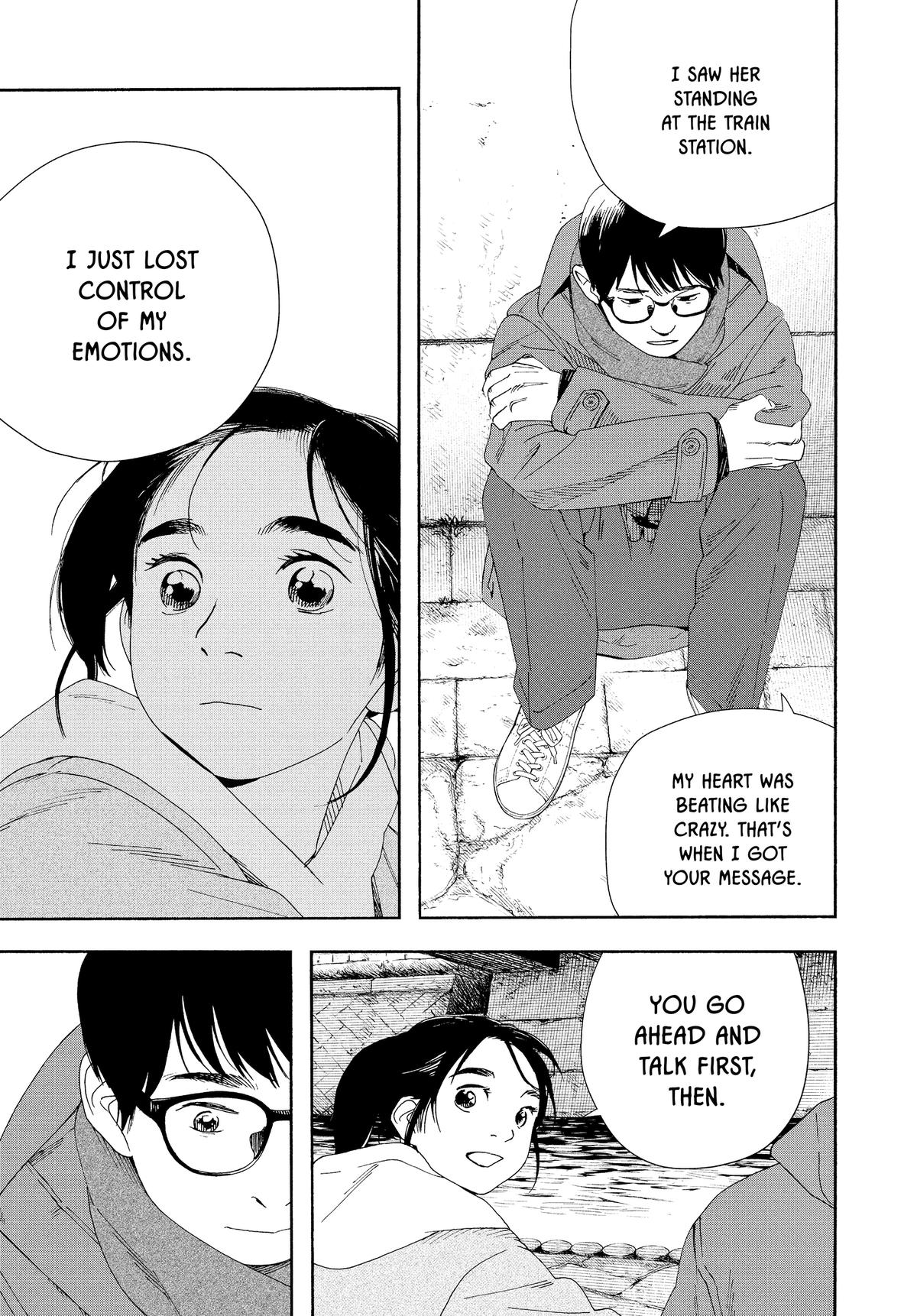 Insomniacs After School Chapter 114 - Page 11