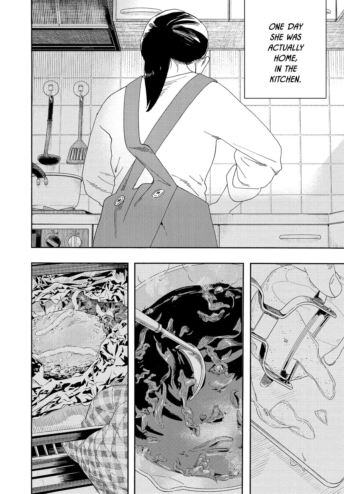 Insomniacs After School Chapter 114 - Page 14