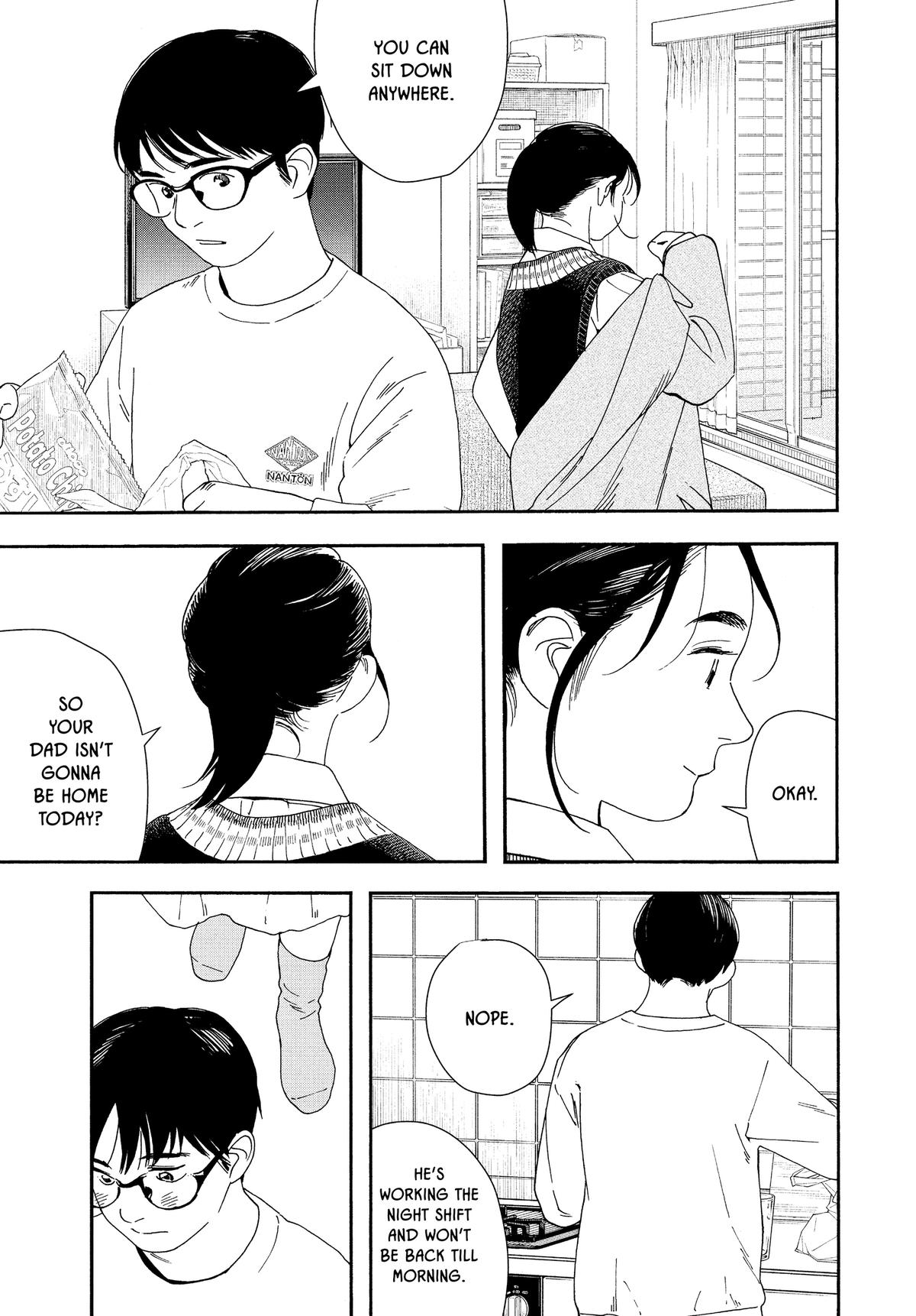 Insomniacs After School Chapter 115 - Page 7