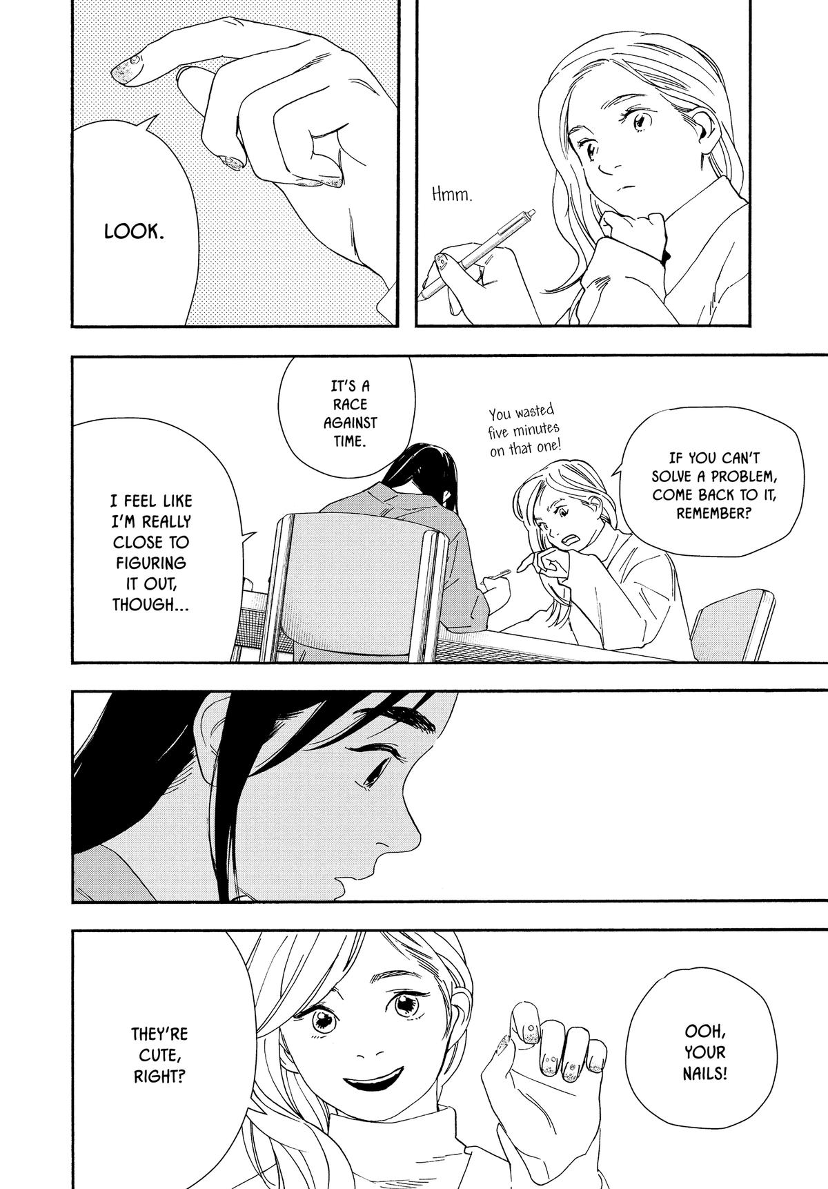 Insomniacs After School Chapter 118 - Page 4