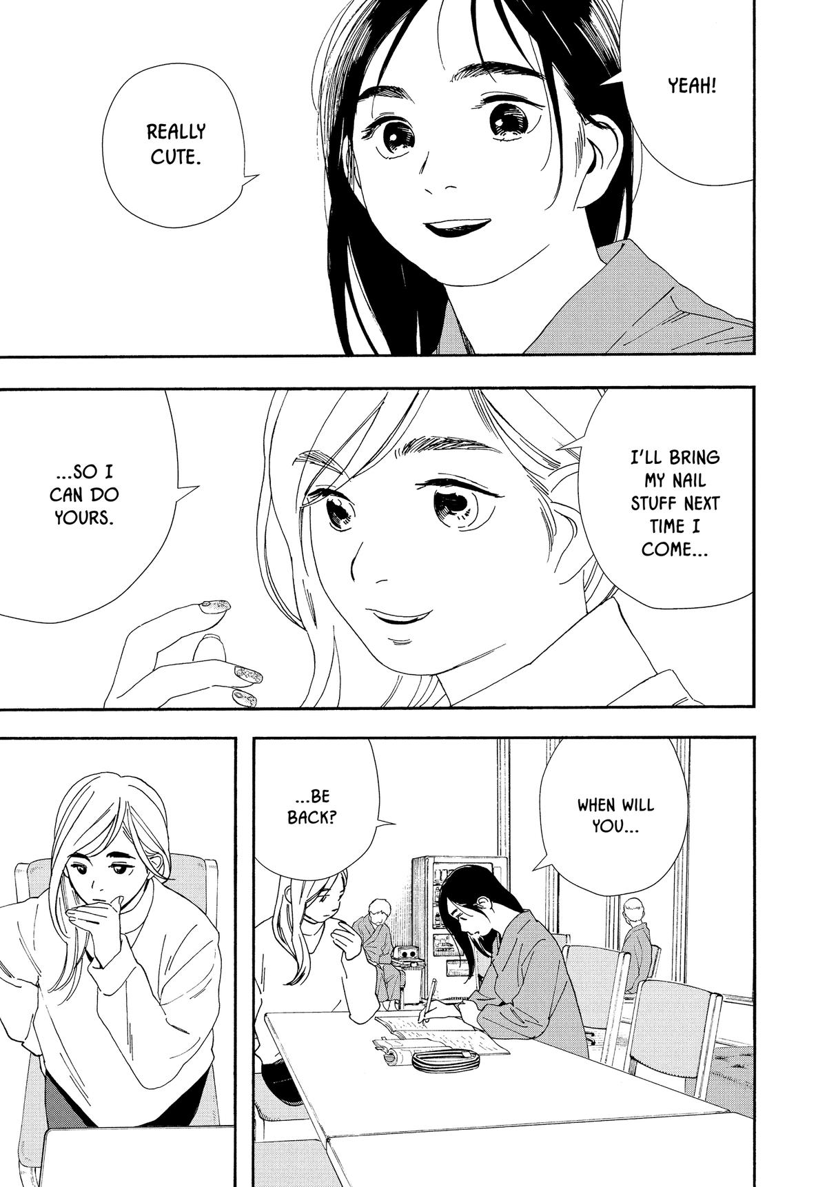 Insomniacs After School Chapter 118 - Page 5