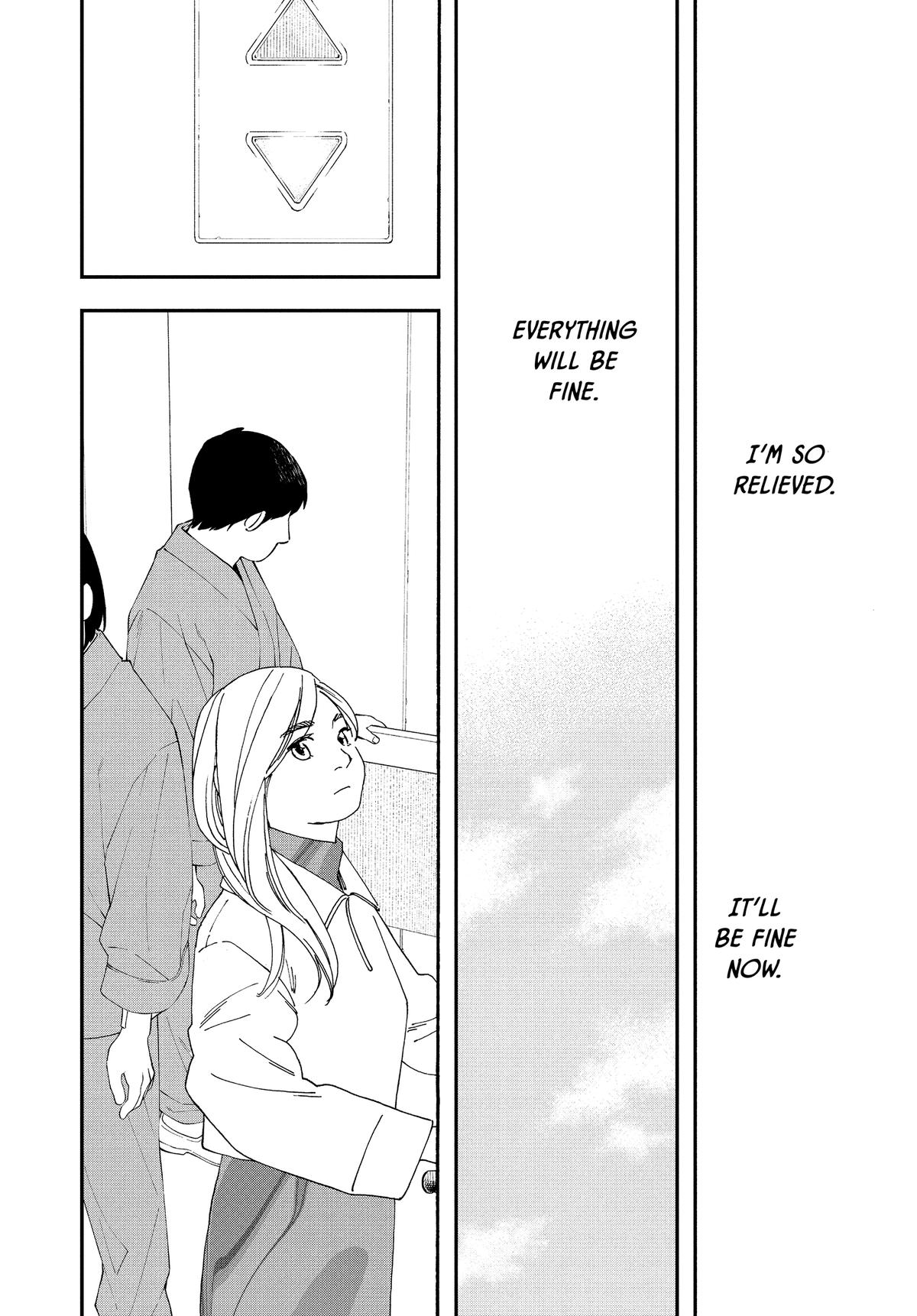 Insomniacs After School Chapter 118 - Page 14
