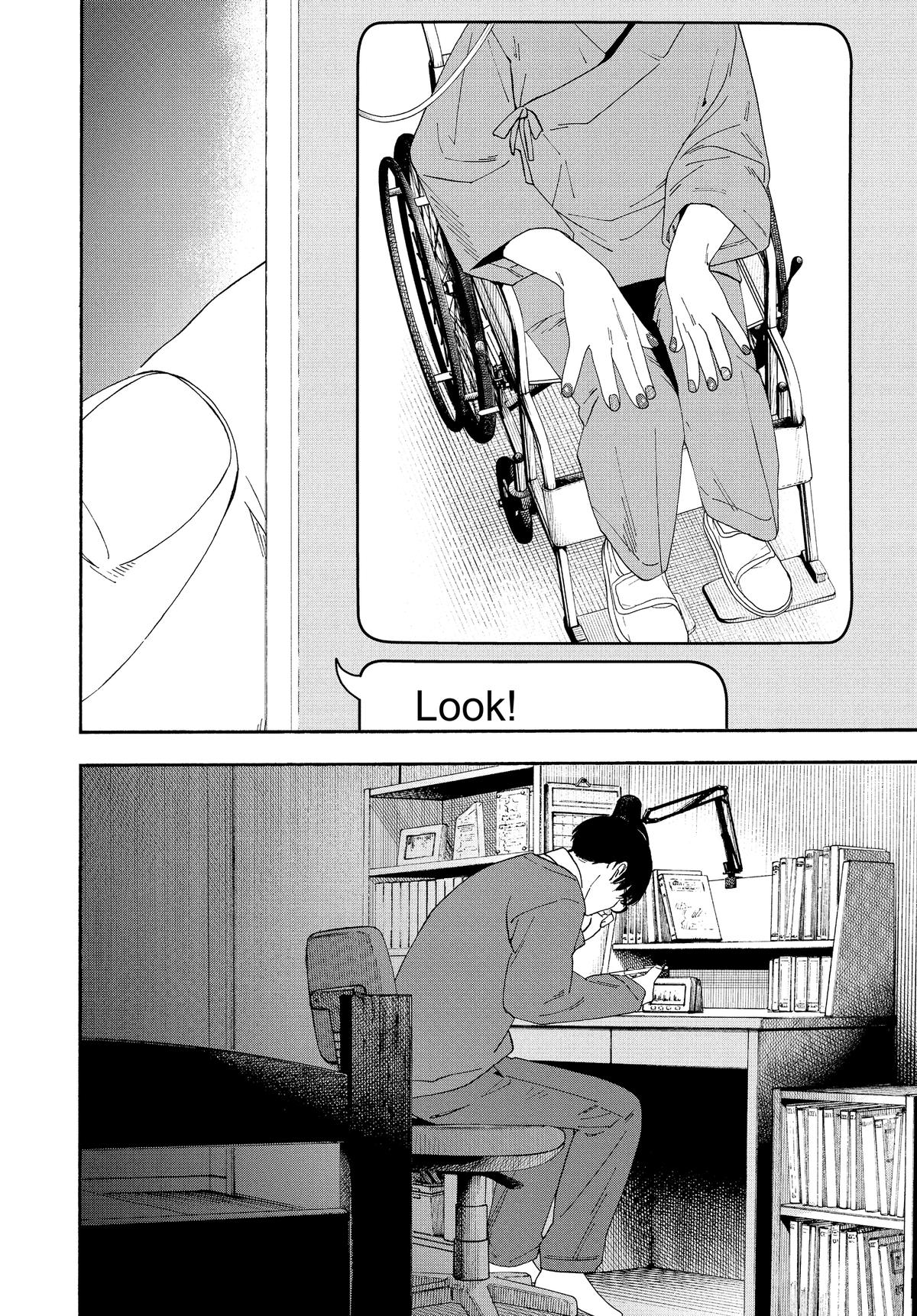Insomniacs After School Chapter 118 - Page 20