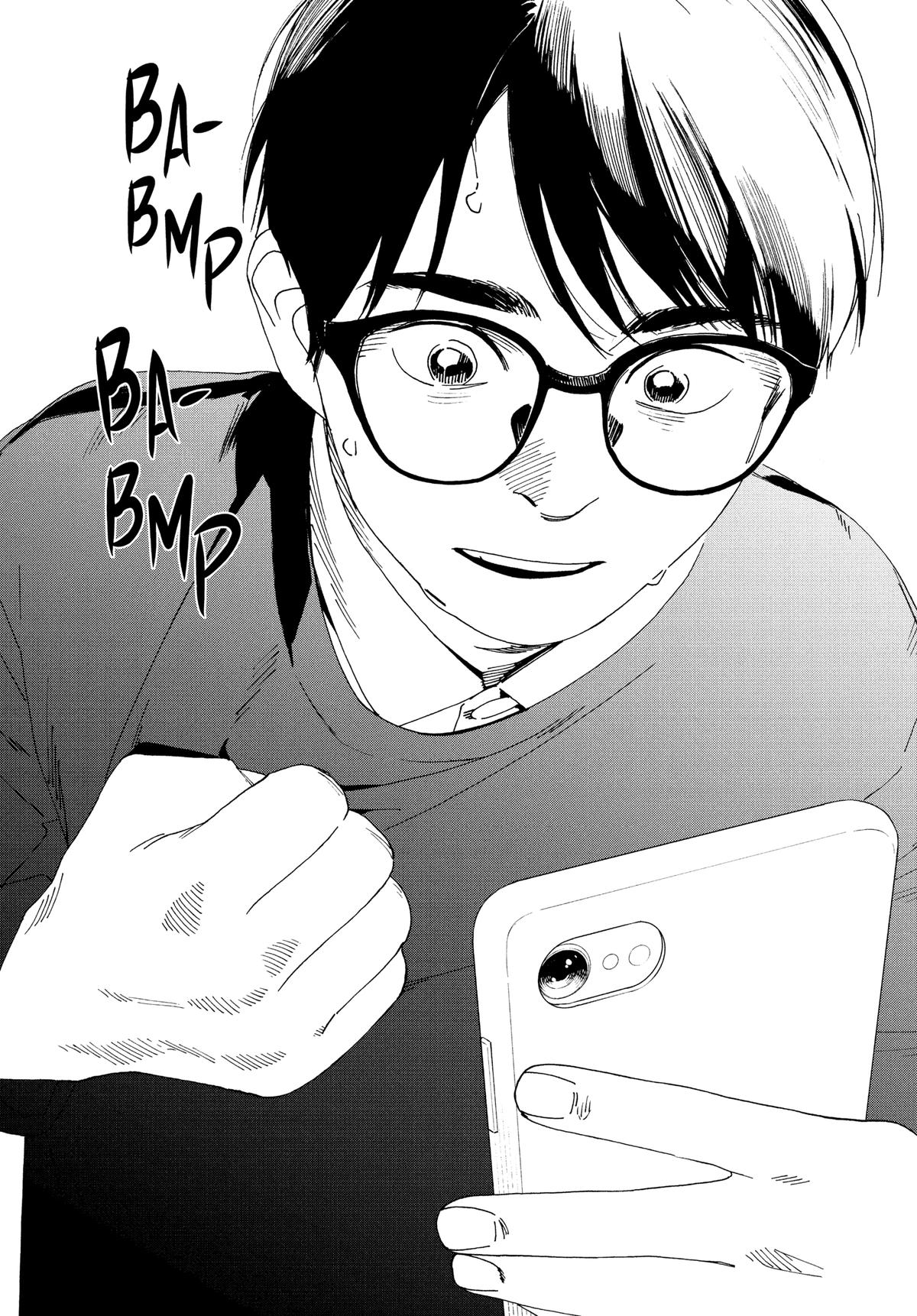 Insomniacs After School Chapter 119 - Page 4