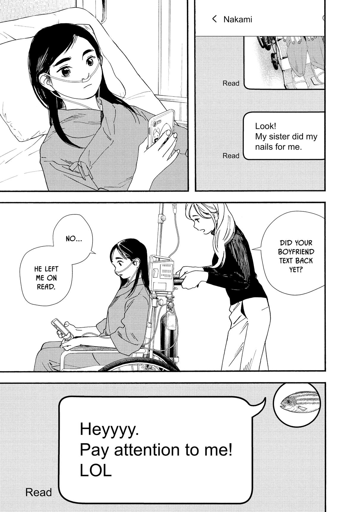 Insomniacs After School Chapter 119 - Page 5