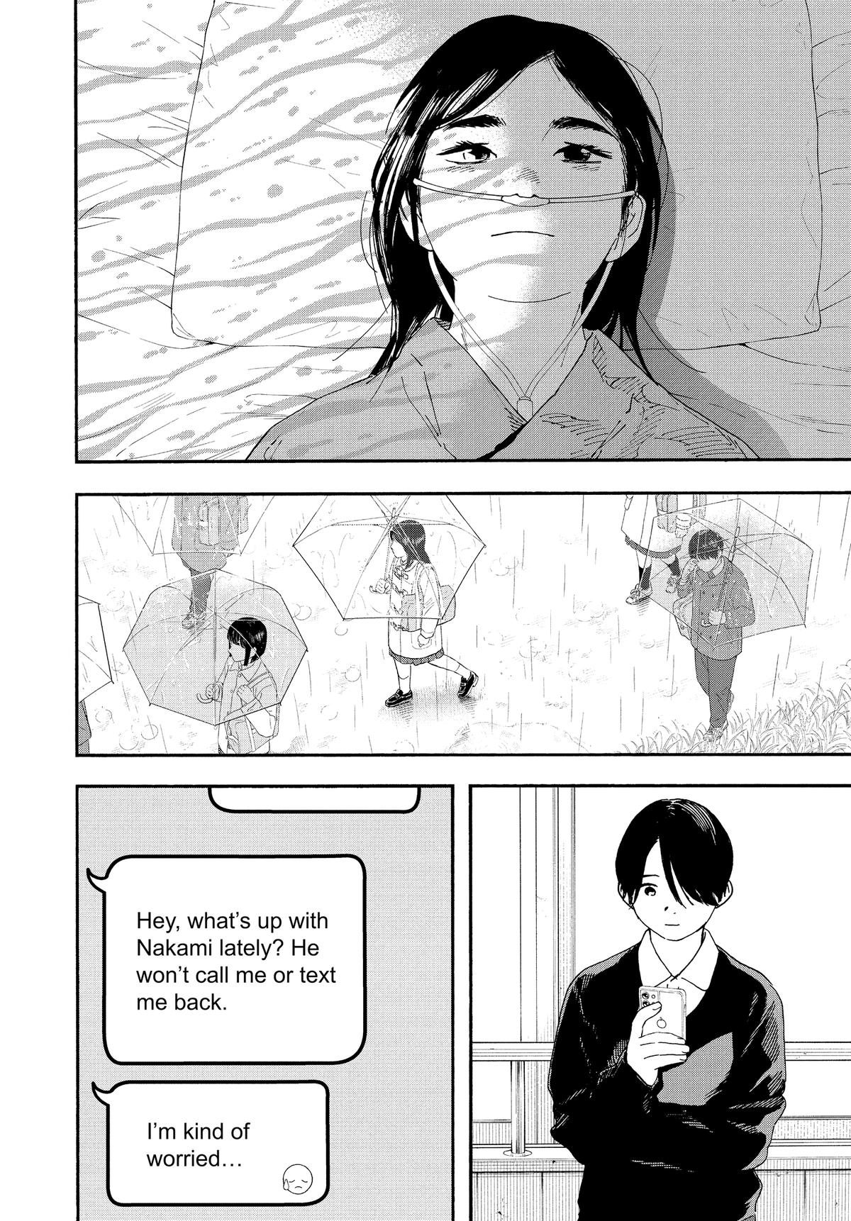 Insomniacs After School Chapter 119 - Page 8