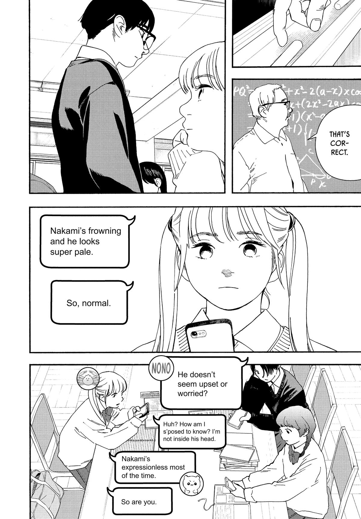 Insomniacs After School Chapter 119 - Page 10
