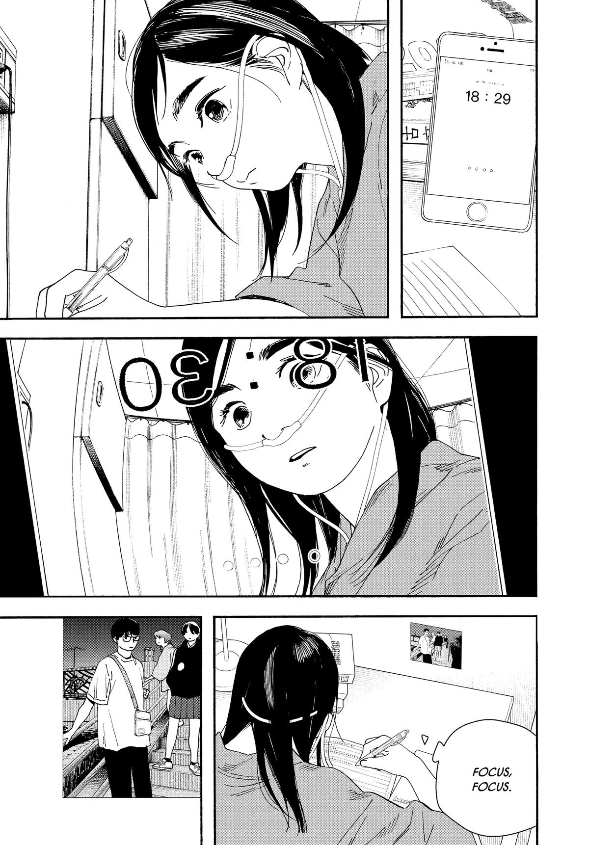 Insomniacs After School Chapter 119 - Page 15