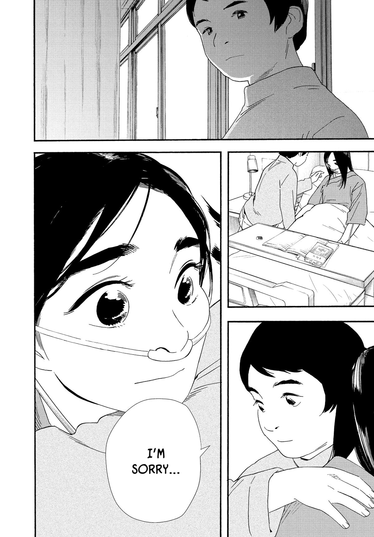 Insomniacs After School Chapter 120 - Page 10
