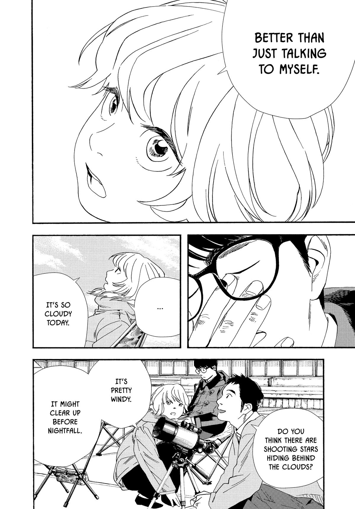 Insomniacs After School Chapter 120 - Page 16
