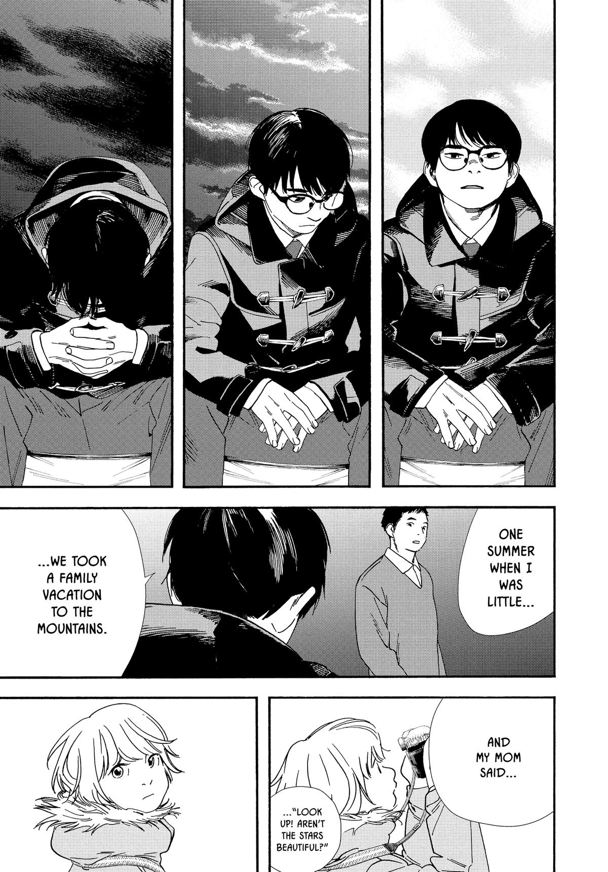 Insomniacs After School Chapter 120 - Page 17