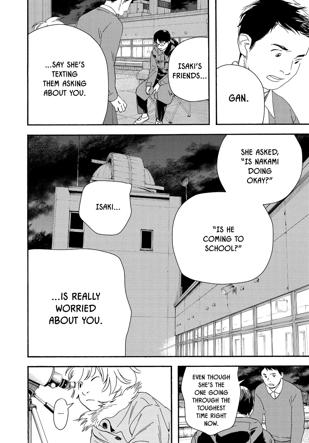 Insomniacs After School Chapter 121 - Page 4