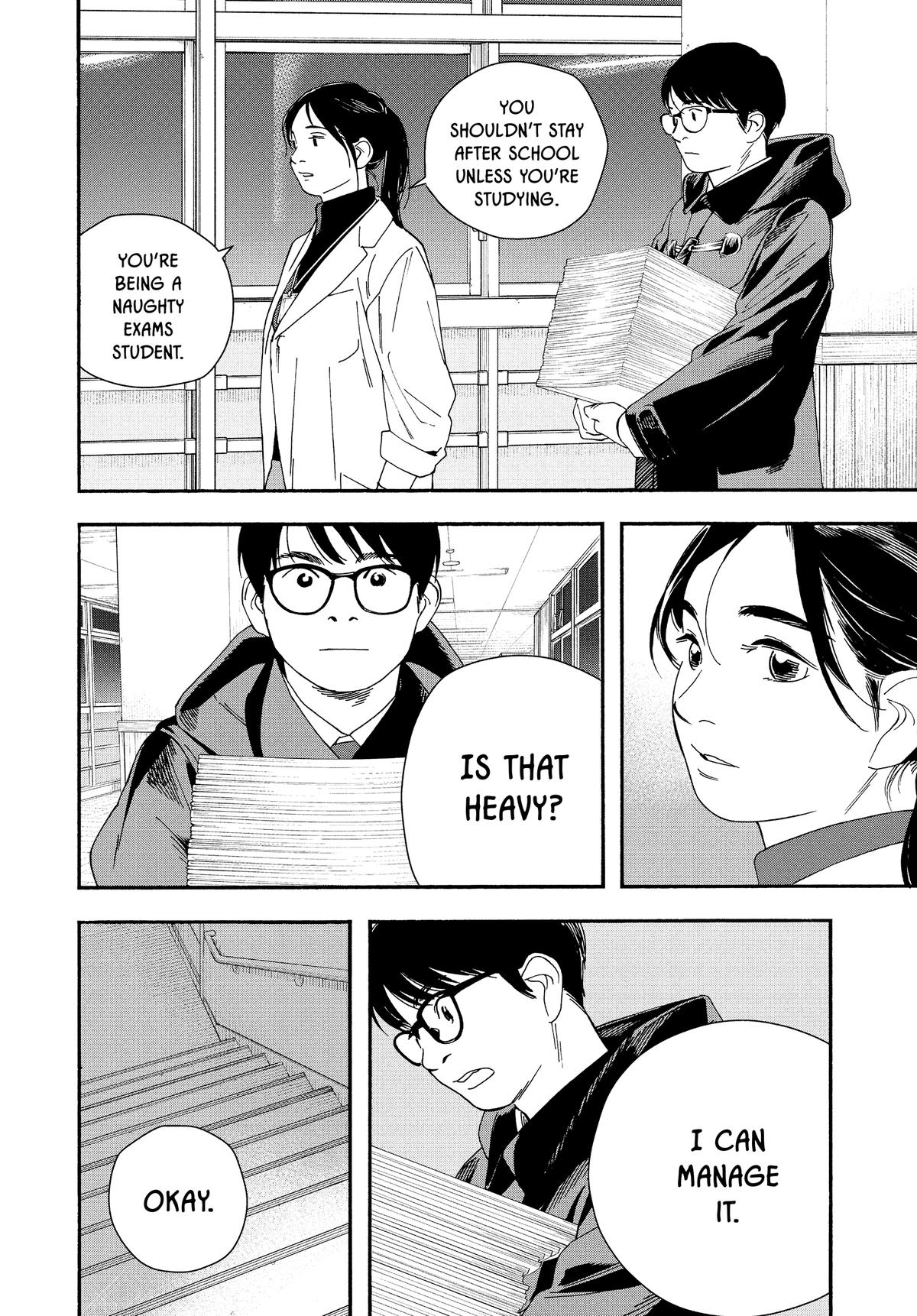 Insomniacs After School Chapter 121 - Page 8