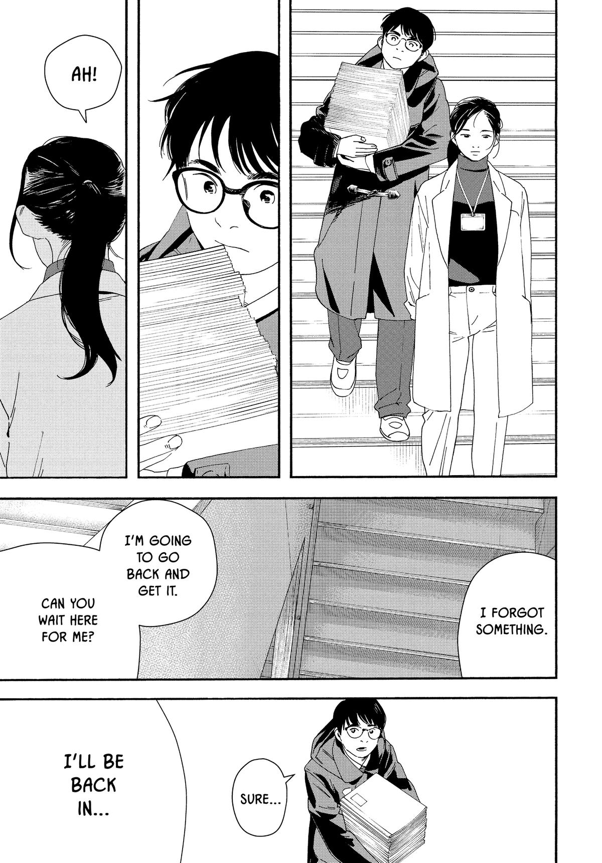 Insomniacs After School Chapter 121 - Page 9