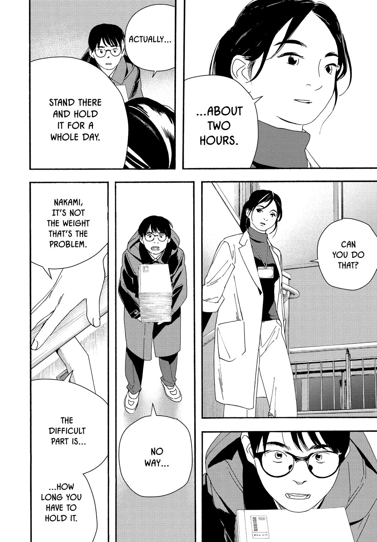 Insomniacs After School Chapter 121 - Page 10