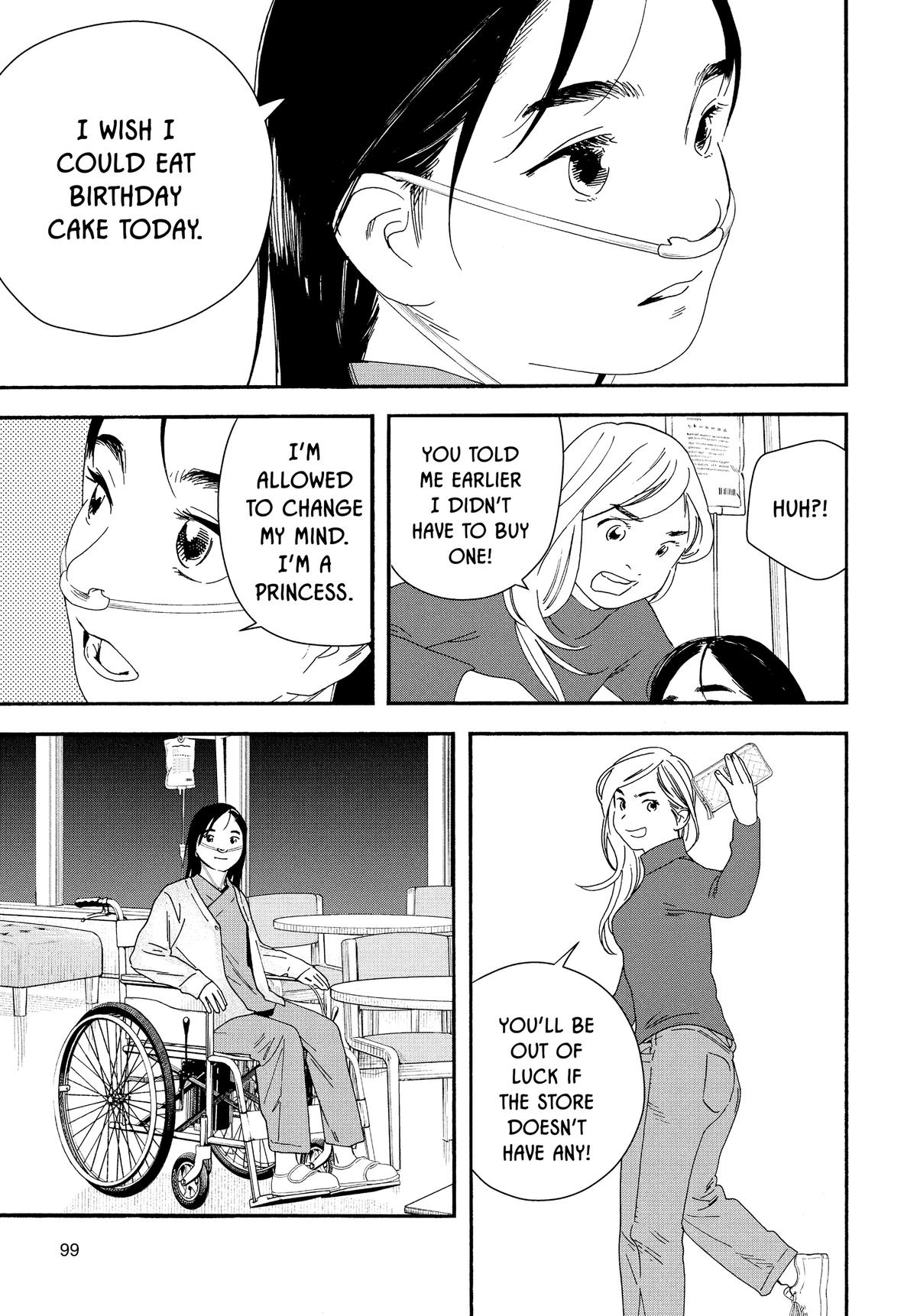 Insomniacs After School Chapter 121 - Page 15