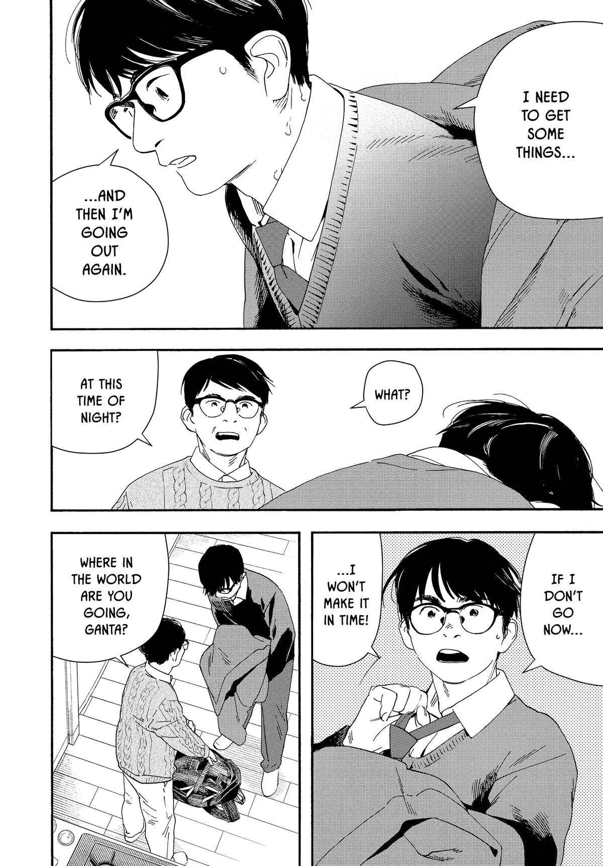 Insomniacs After School Chapter 122 - Page 4