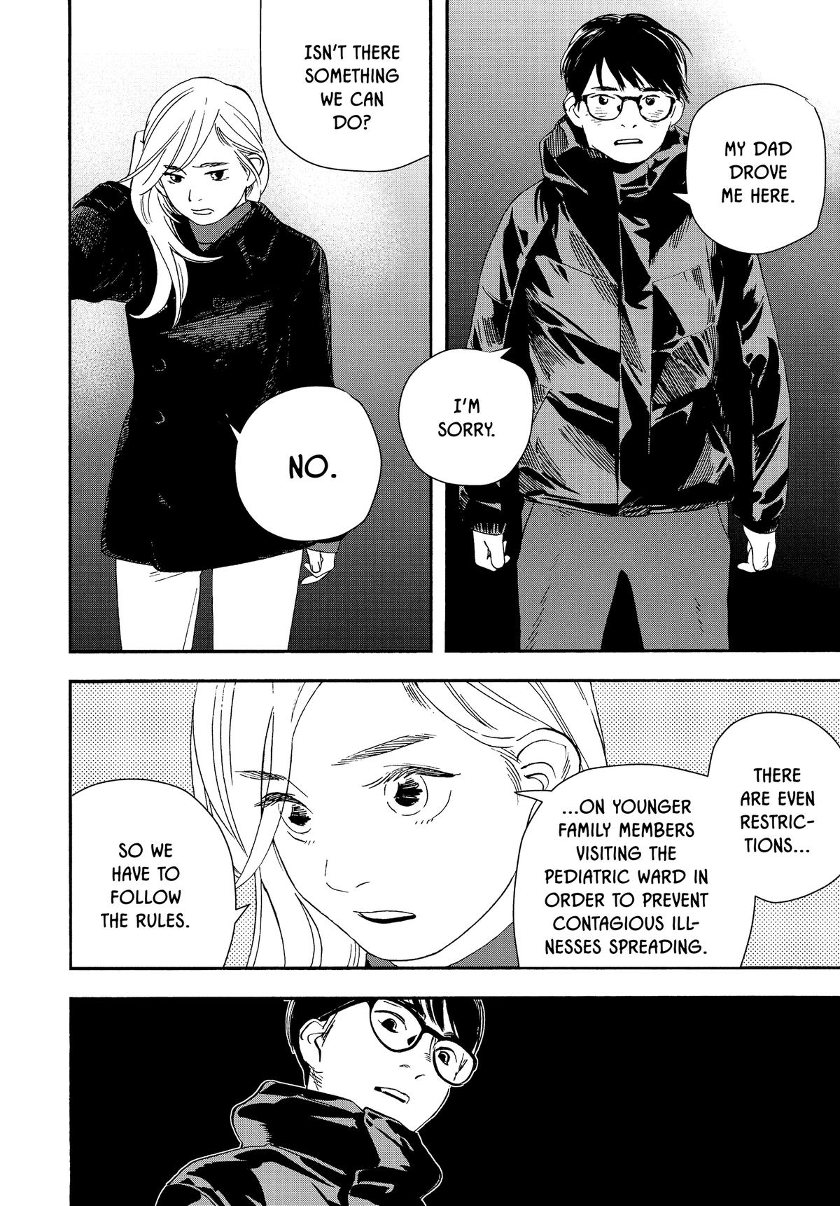 Insomniacs After School Chapter 122 - Page 16