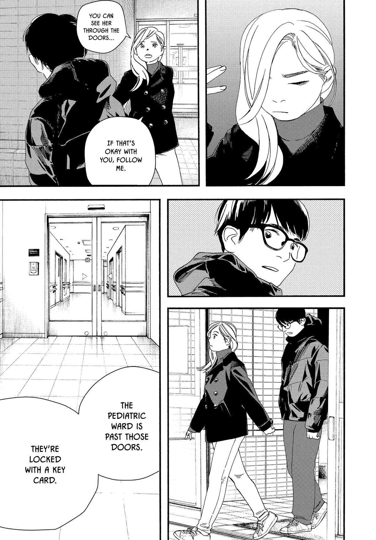 Insomniacs After School Chapter 122 - Page 17