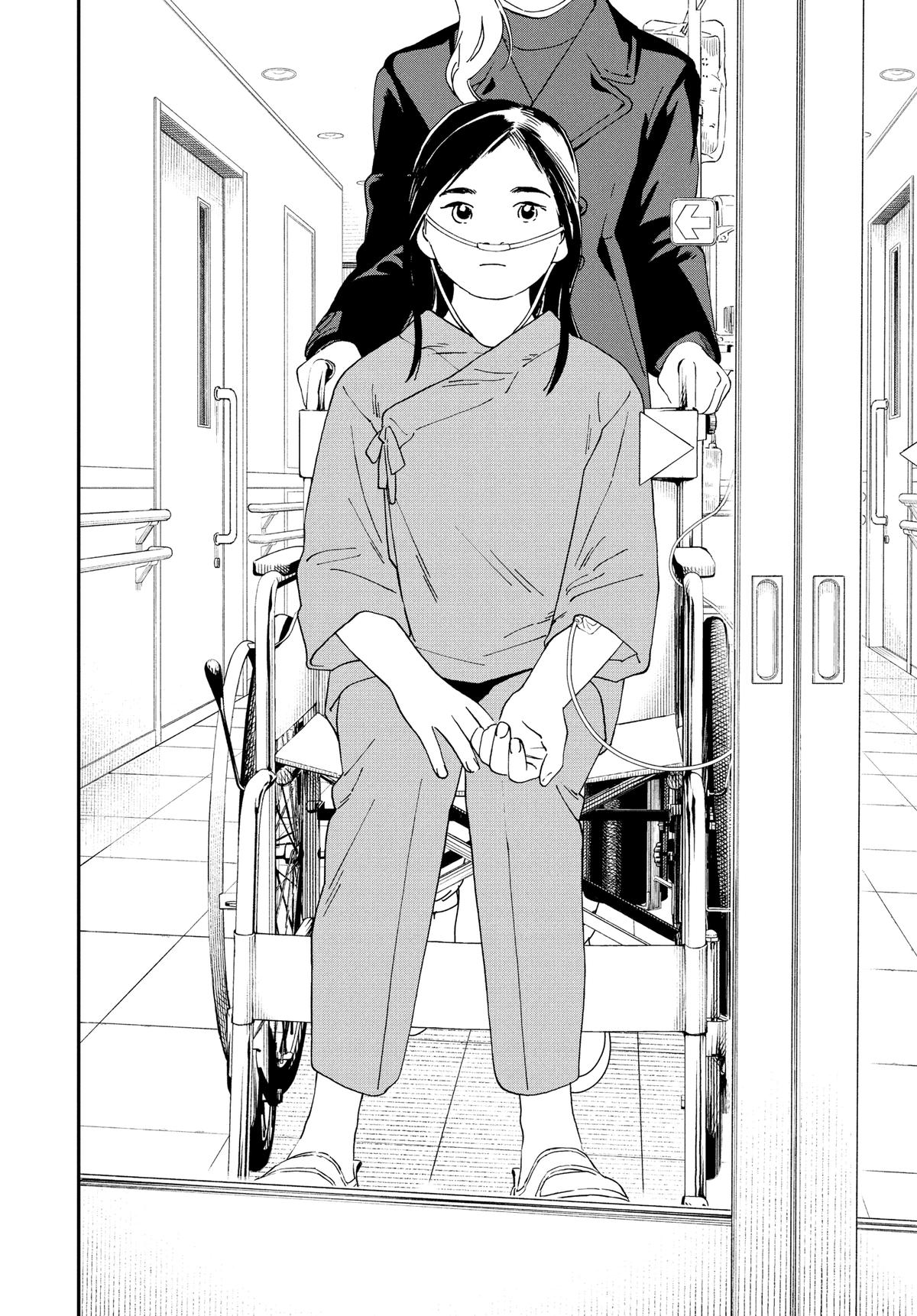 Insomniacs After School Chapter 122 - Page 20