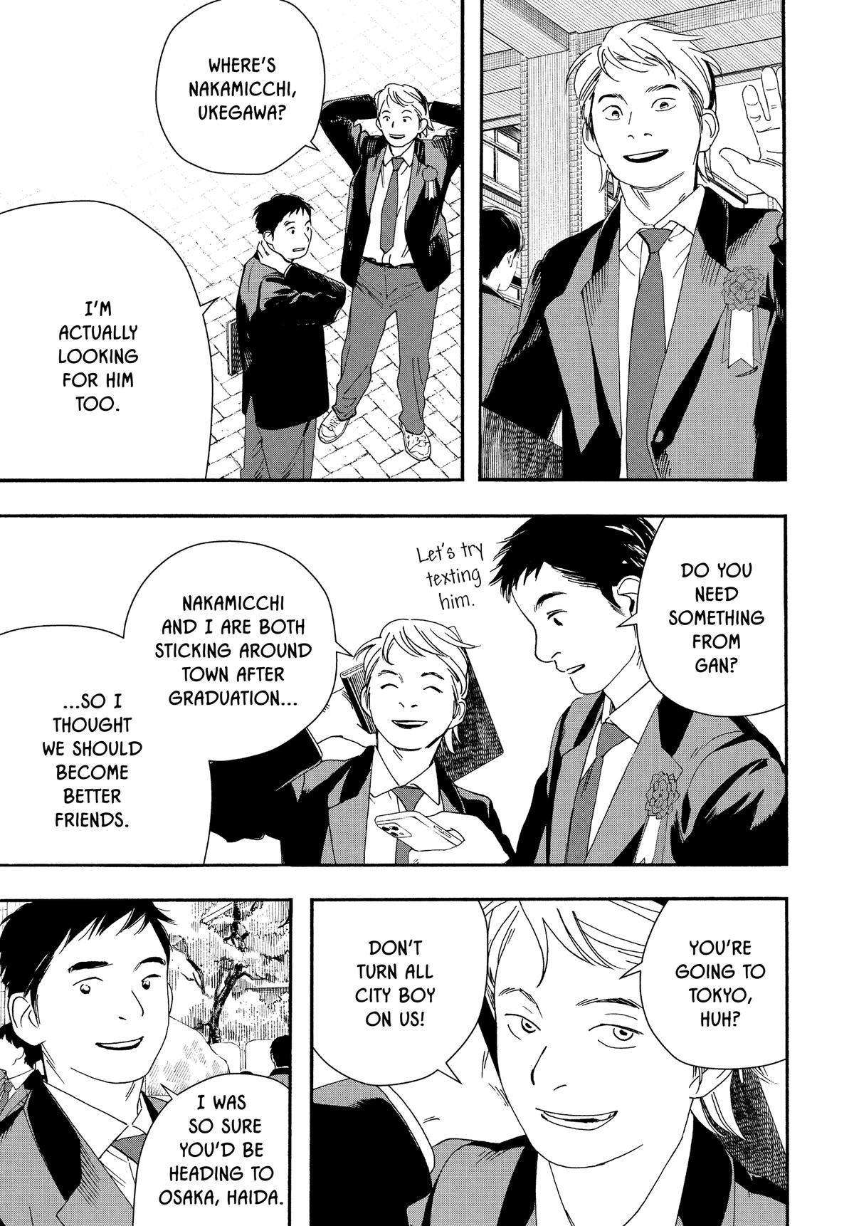 Insomniacs After School Chapter 124 - Page 5