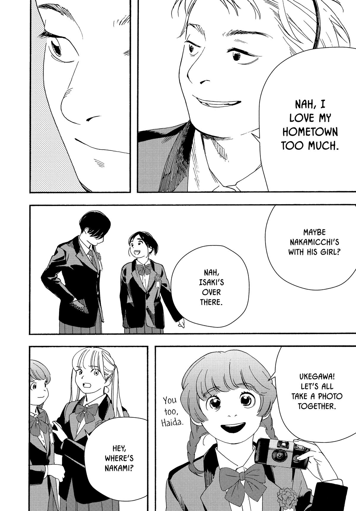 Insomniacs After School Chapter 124 - Page 6