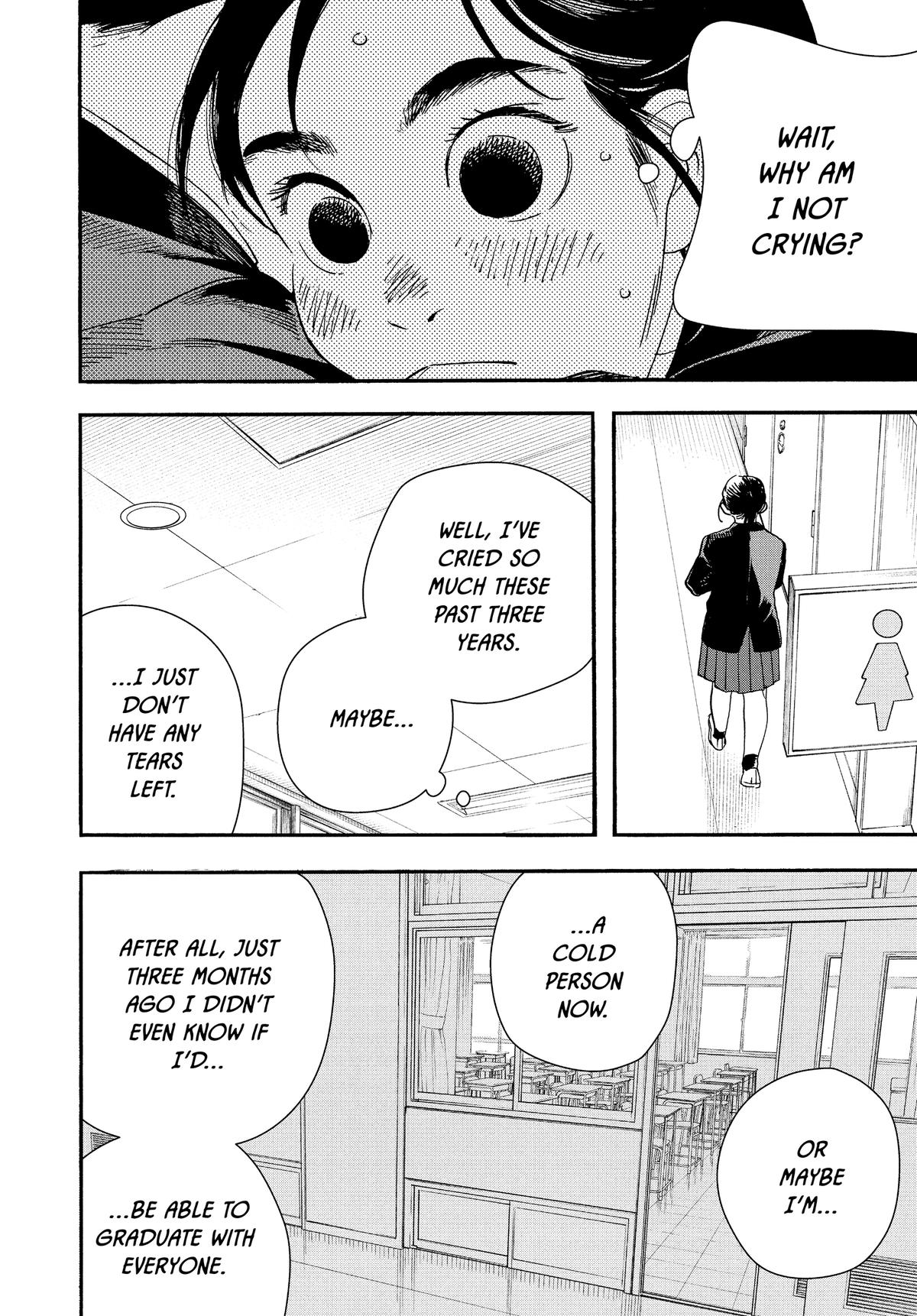 Insomniacs After School Chapter 124 - Page 10