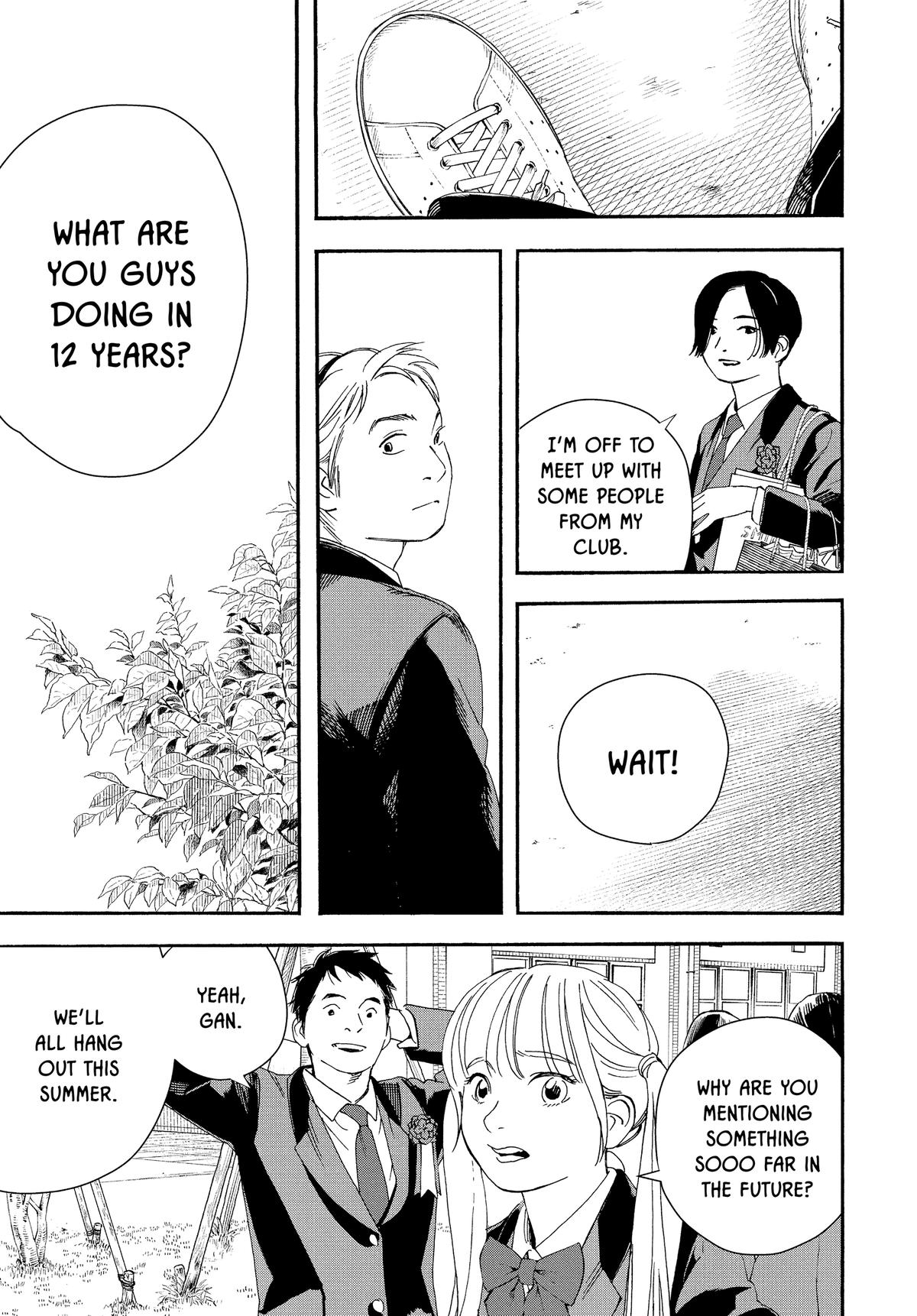 Insomniacs After School Chapter 125 - Page 3