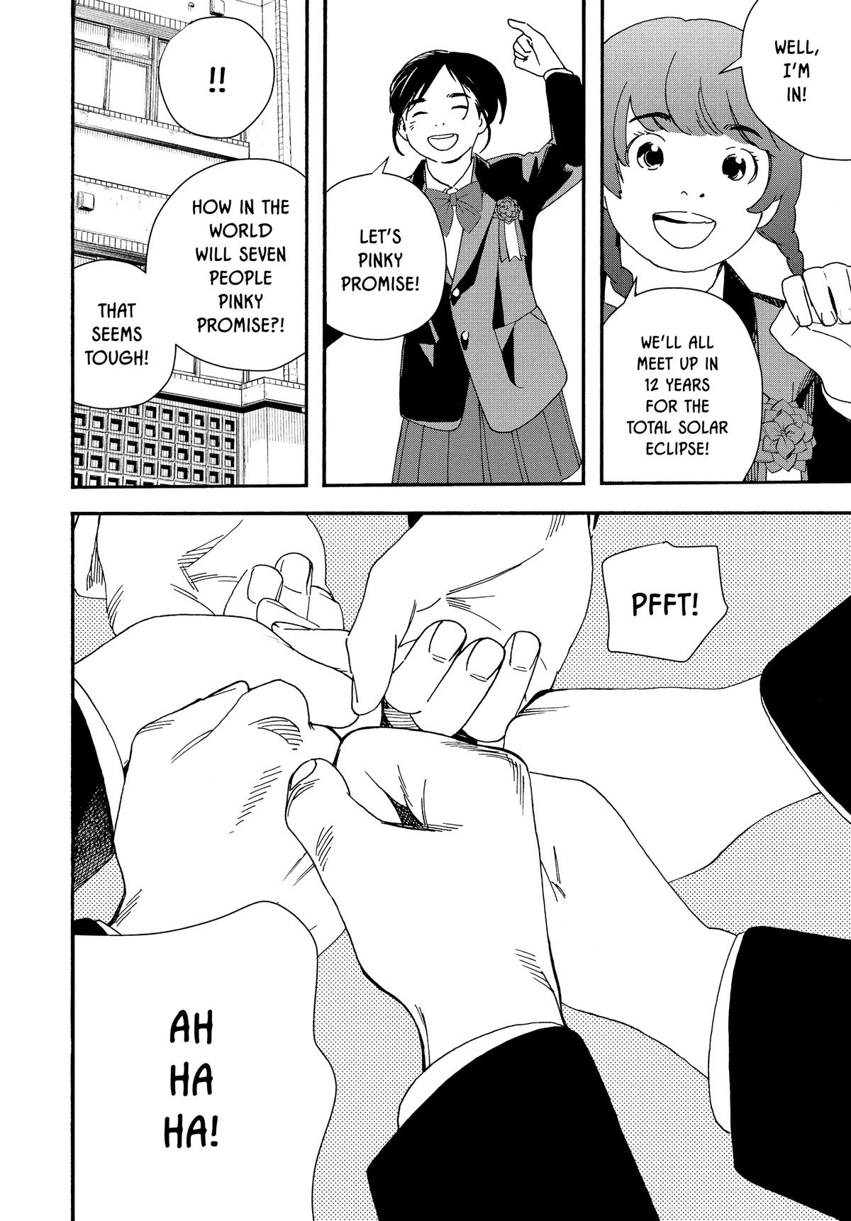 Insomniacs After School Chapter 125 - Page 4