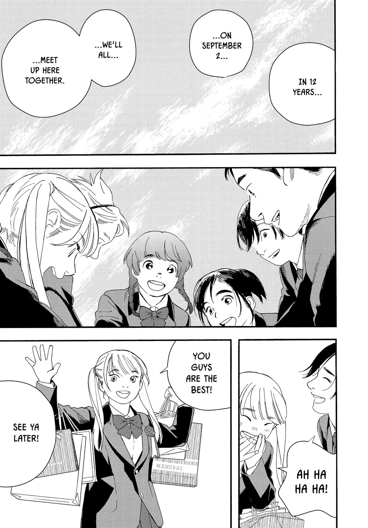 Insomniacs After School Chapter 125 - Page 5