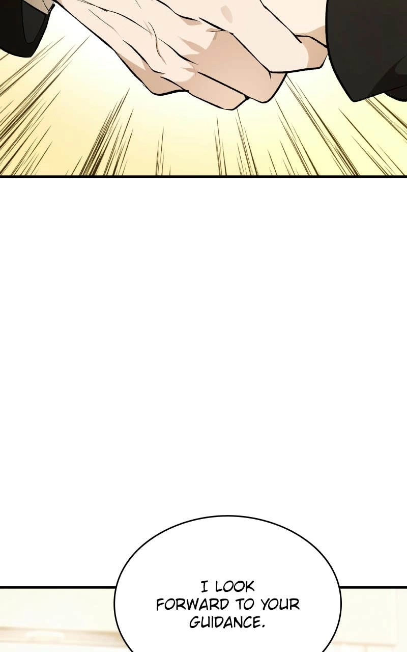 Kindergarten for Divine Beasts Chapter 1 - Page 94