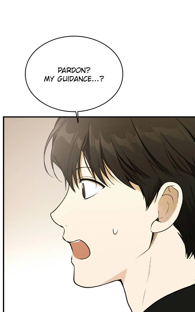 Kindergarten for Divine Beasts Chapter 1 - Page 96