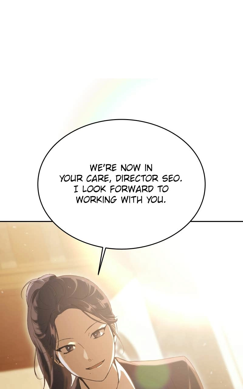 Kindergarten for Divine Beasts Chapter 2 - Page 229