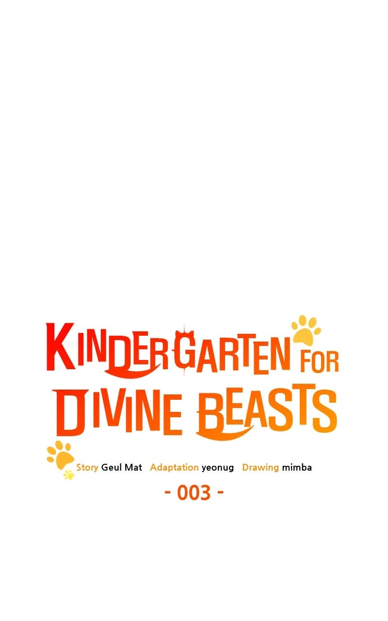 Kindergarten for Divine Beasts Chapter 3 - Page 63