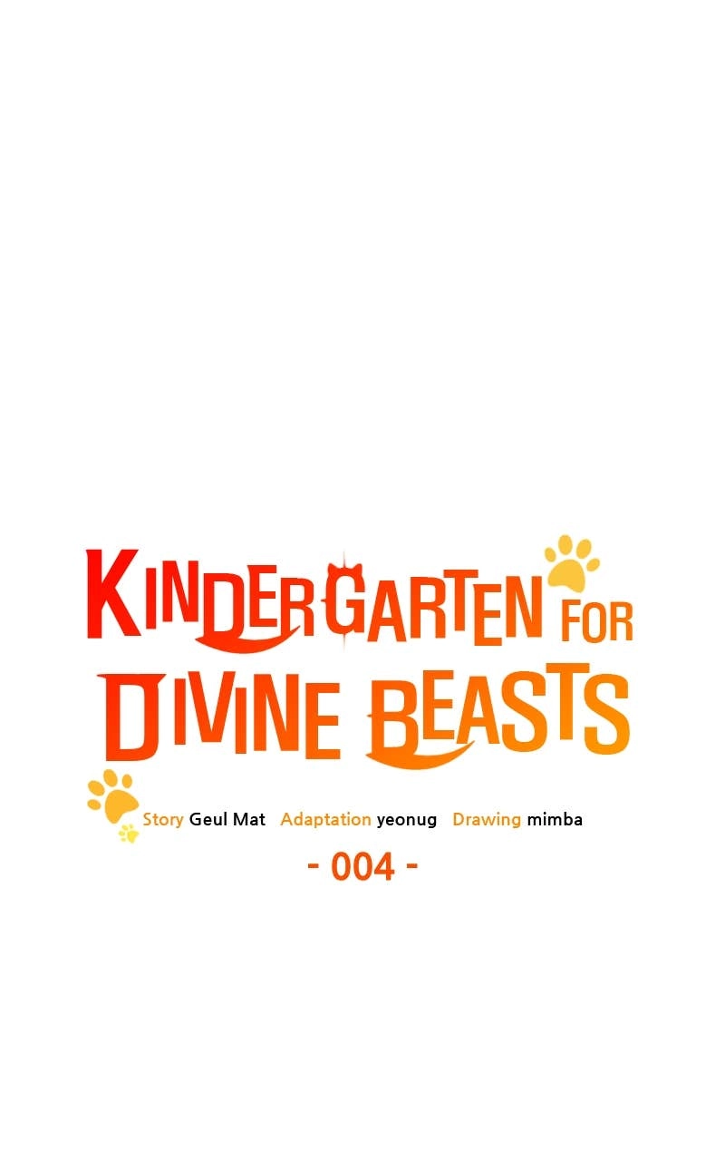 Kindergarten for Divine Beasts Chapter 4 - Page 30