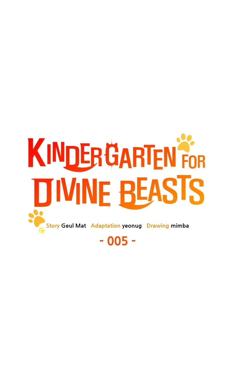 Kindergarten for Divine Beasts Chapter 5 - Page 6