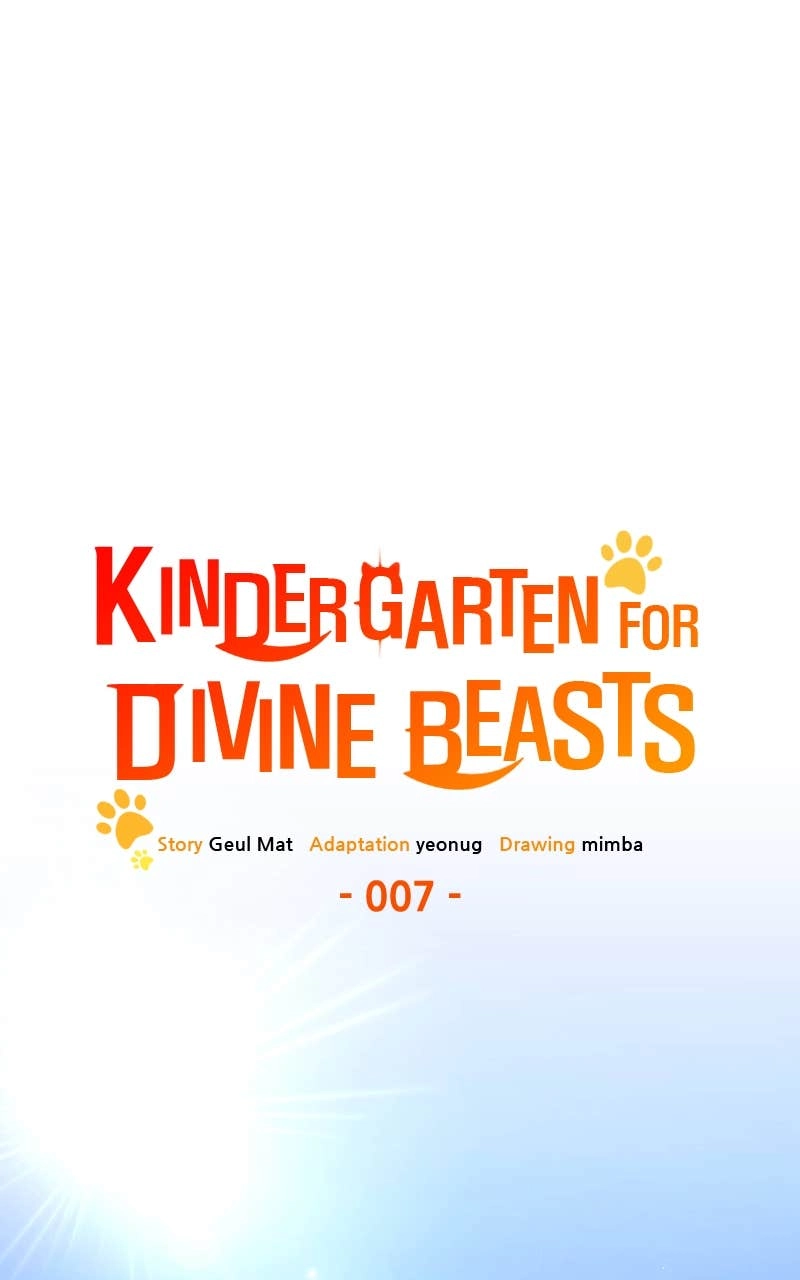 Kindergarten for Divine Beasts Chapter 7 - Page 49