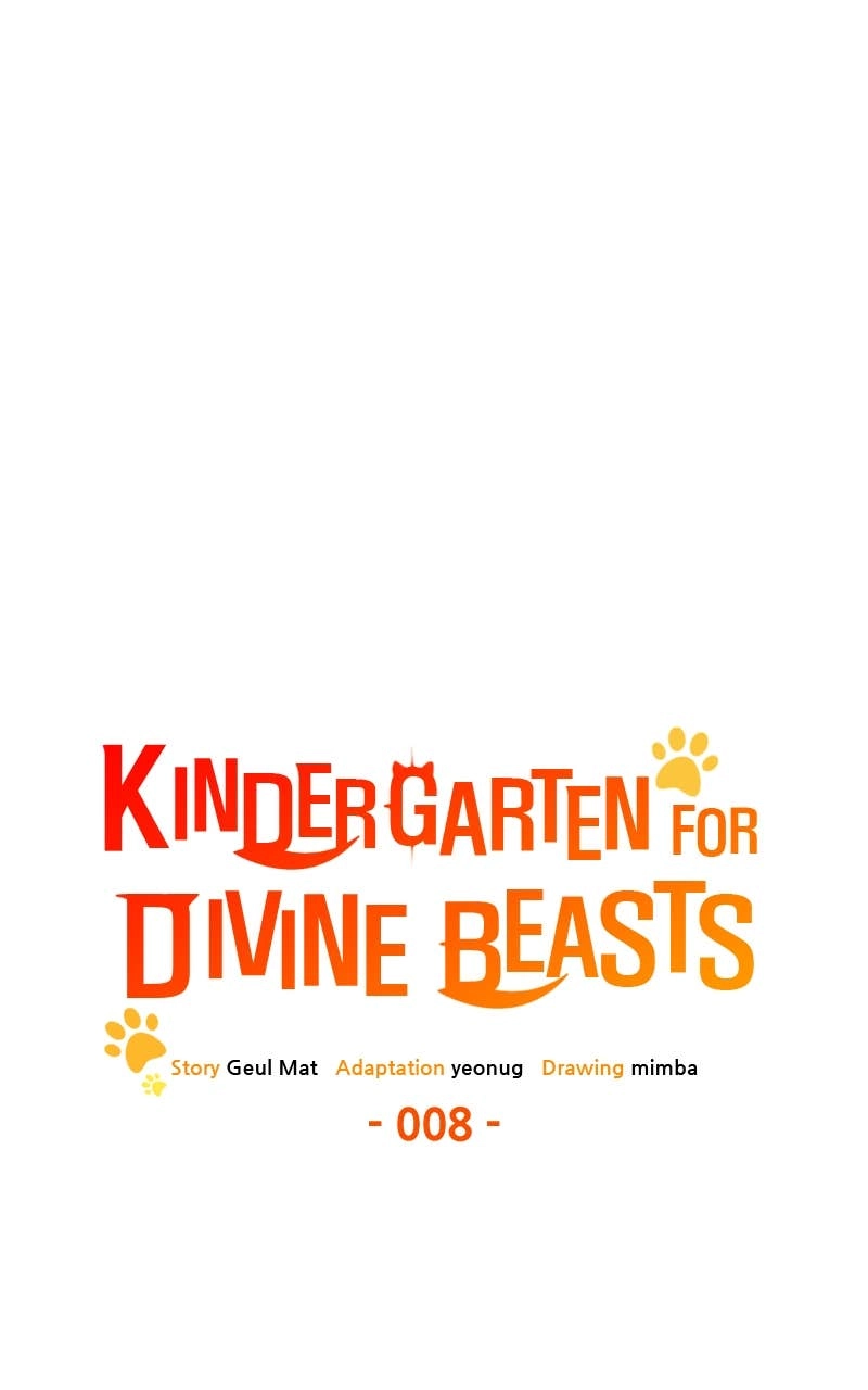 Kindergarten for Divine Beasts Chapter 8 - Page 5