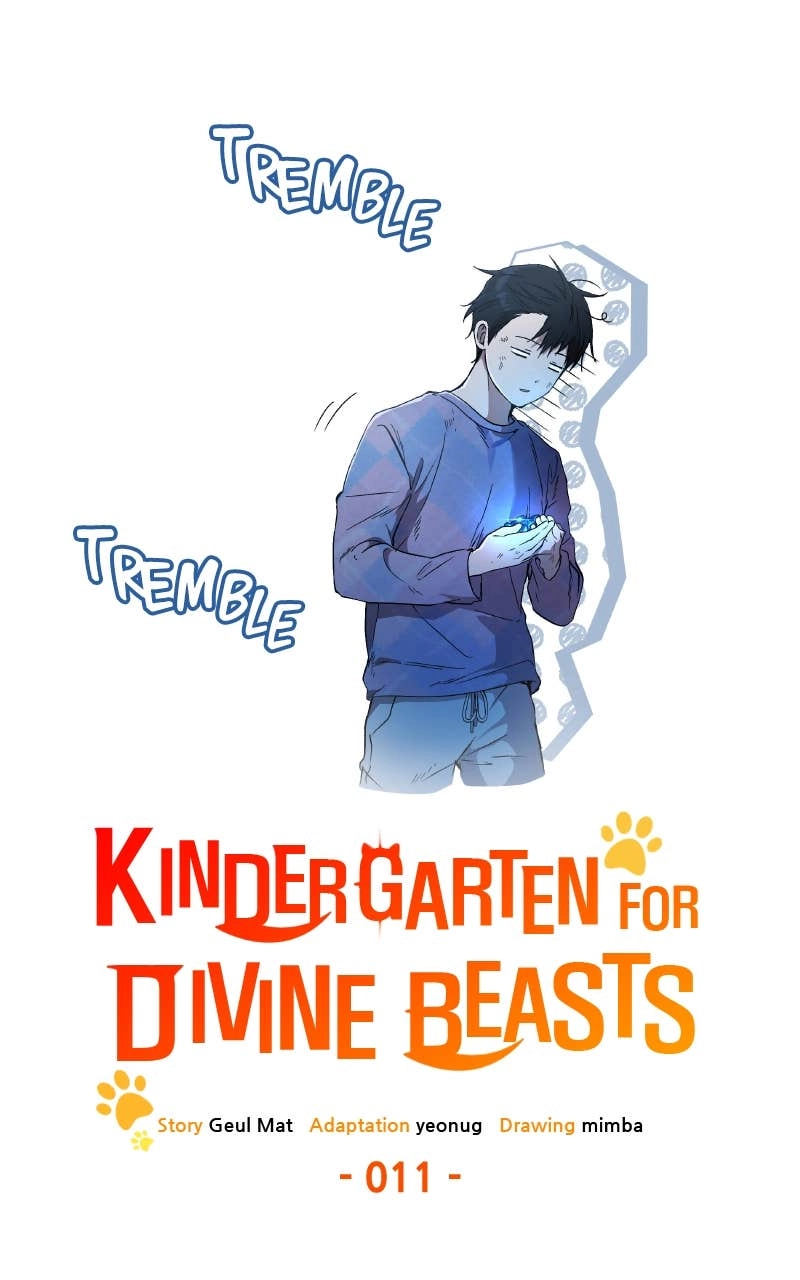 Kindergarten for Divine Beasts Chapter 11 - Page 27