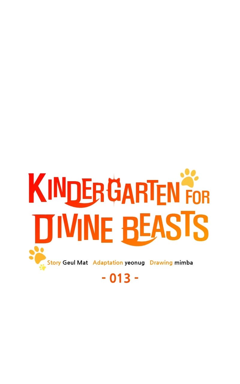 Kindergarten for Divine Beasts Chapter 13 - Page 74