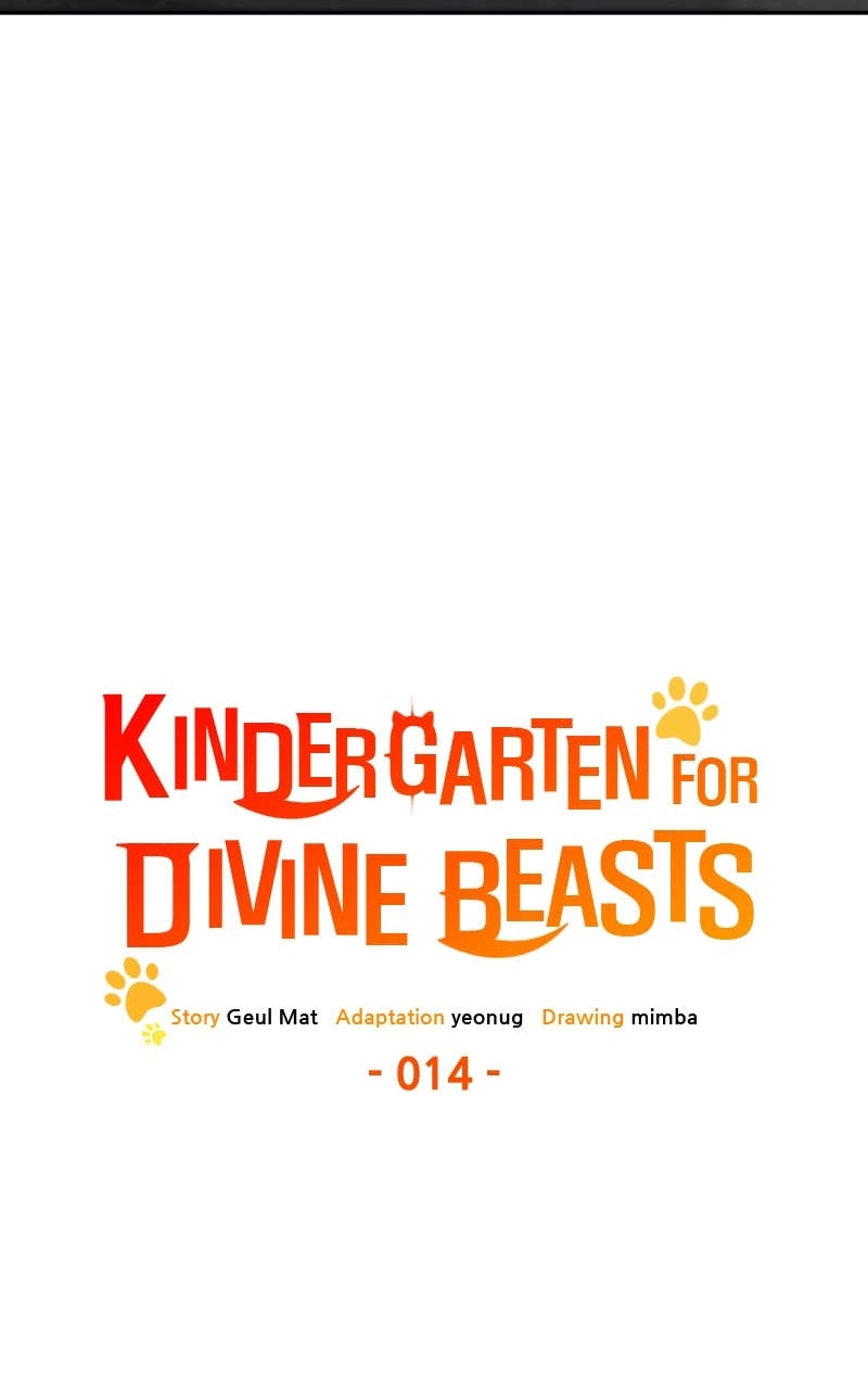 Kindergarten for Divine Beasts Chapter 14 - Page 29