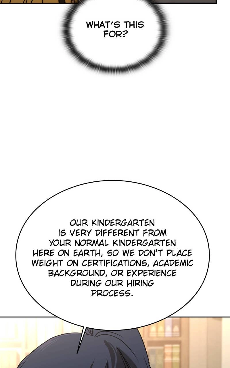 Kindergarten for Divine Beasts Chapter 14 - Page 131