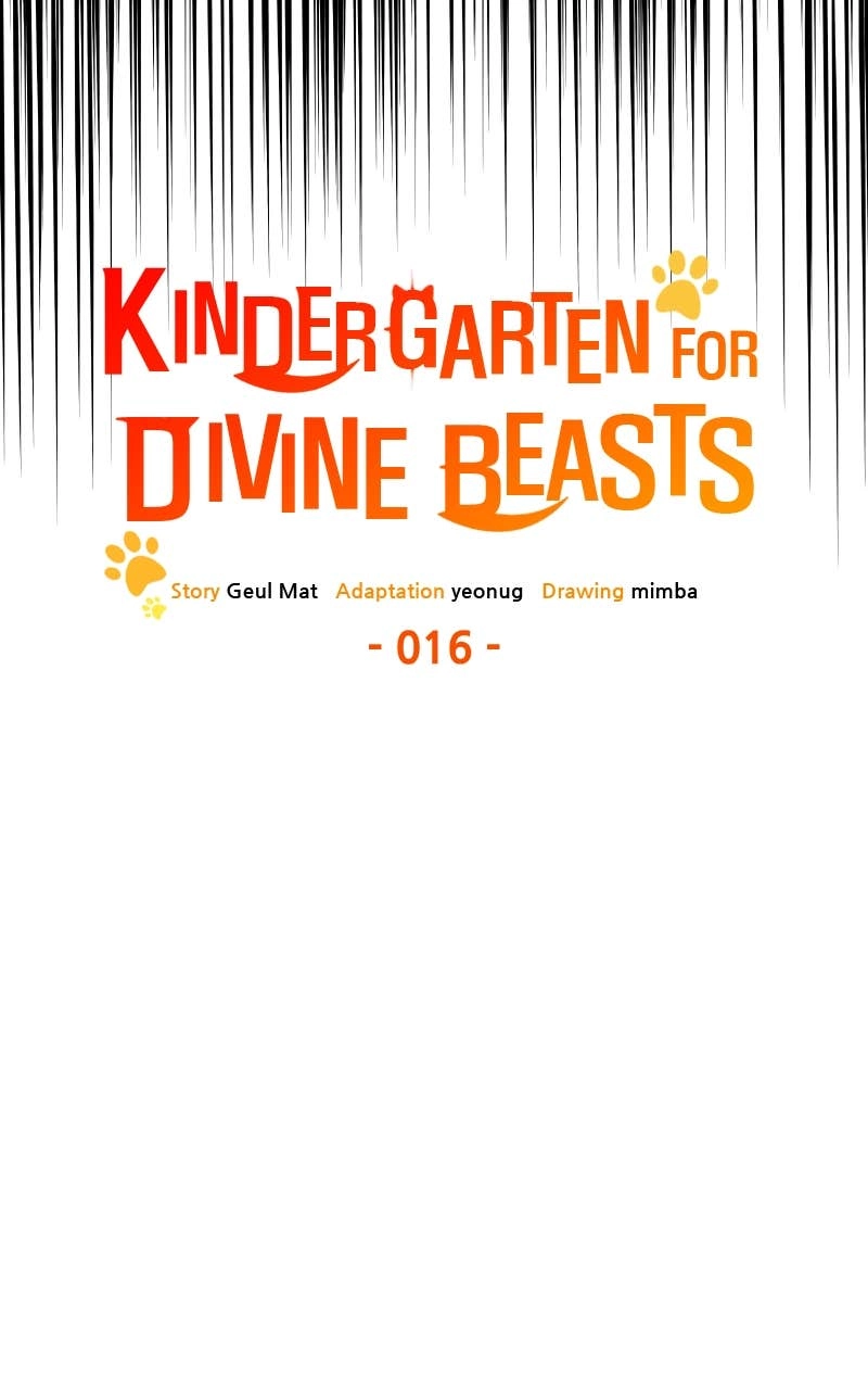 Kindergarten for Divine Beasts Chapter 16 - Page 27