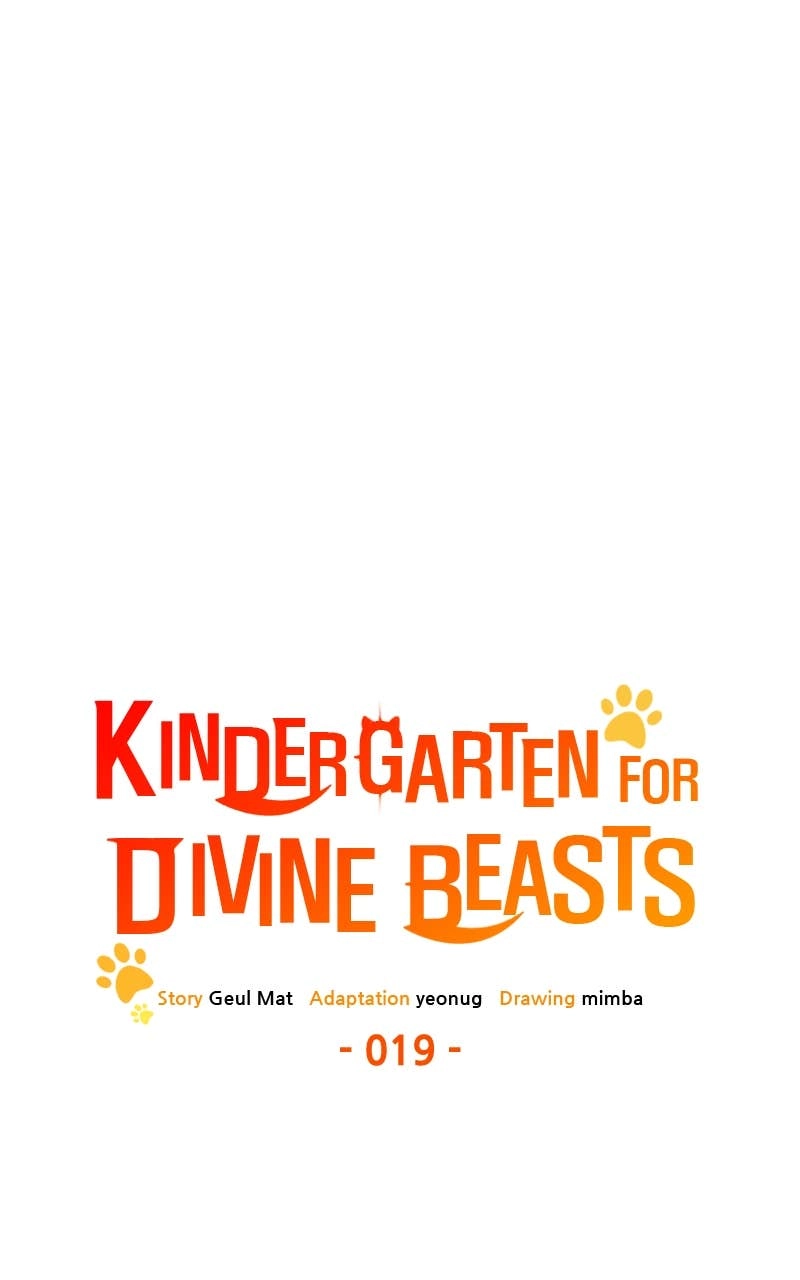 Kindergarten for Divine Beasts Chapter 19 - Page 47