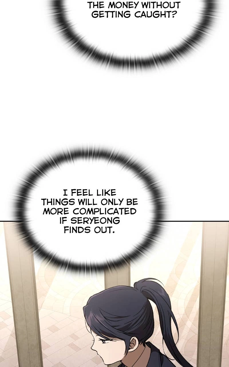 Kindergarten for Divine Beasts Chapter 19 - Page 83